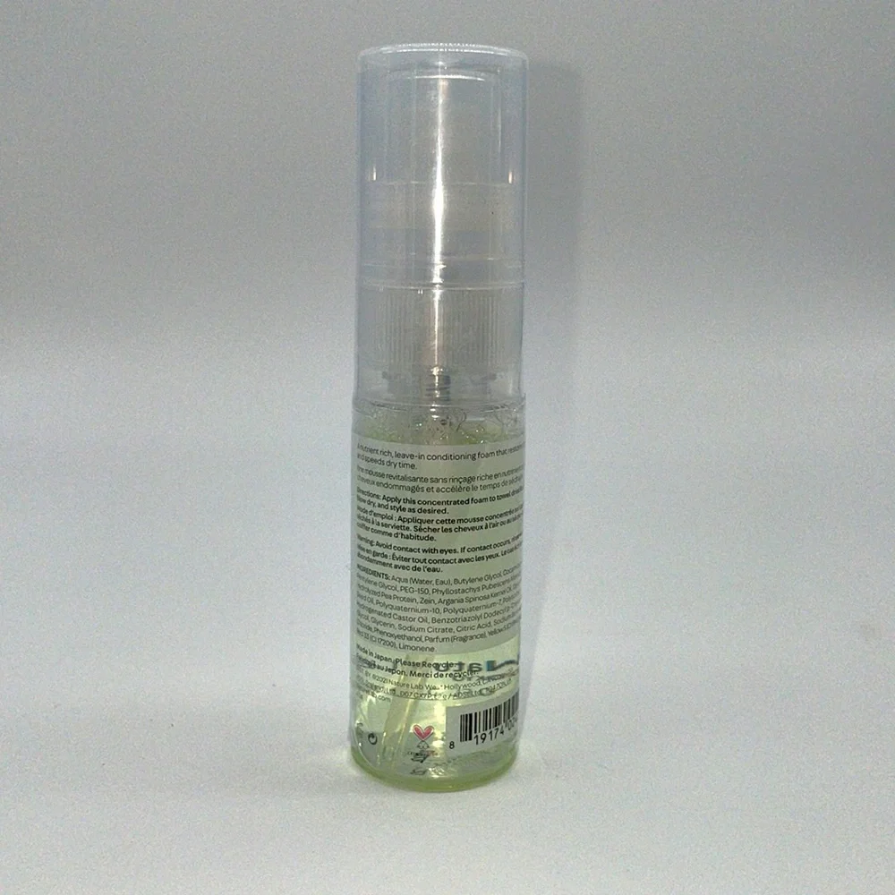 NatureLab Perfect Repair Leave-In Treatment
